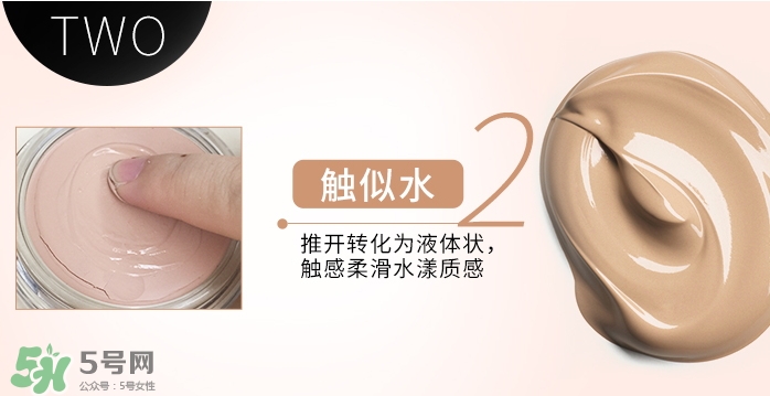 zeesea是什么牌子？zeesea這個牌子怎么樣？