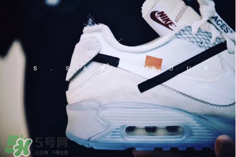 off white與nike air max 90聯(lián)名運(yùn)動(dòng)鞋怎么樣？