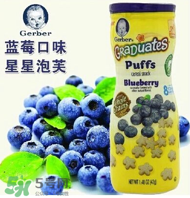 嘉寶泡芙是膨化食品嗎？嘉寶泡芙屬不屬于膨化食品？