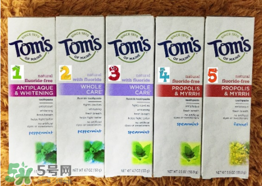 toms牙膏有哪些系列？toms牙膏應(yīng)該怎么選？