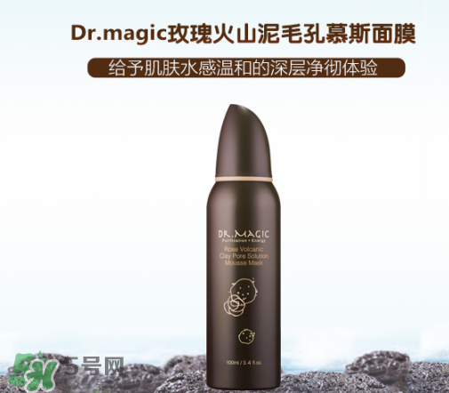 魔法醫(yī)生是哪個國家的？魔法醫(yī)生是什么牌子？