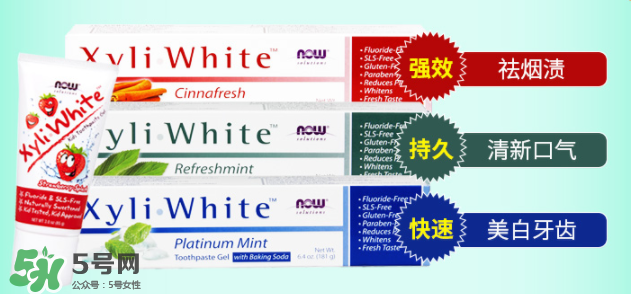 NOW FOODS在美國怎么樣？NOW FOODS是什么品牌？