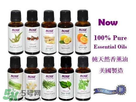 now foods精油怎么樣？now foods精油怎么用？