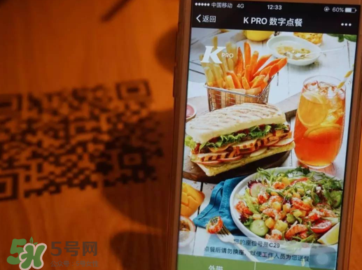 kpro小龍蝦雞肉帕尼尼好吃嗎？多少錢(qián)？