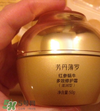 芳丹薄羅護膚品怎么樣？芳丹薄羅是哪國牌子
