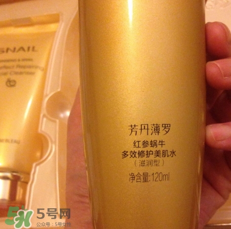 芳丹薄羅護膚品怎么樣？芳丹薄羅是哪國牌子