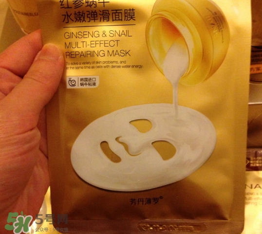 芳丹薄羅護膚品怎么樣？芳丹薄羅是哪國牌子