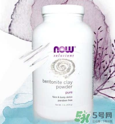 諾奧爽膚水怎么樣？諾奧巴西莓爽膚水好用嗎？
