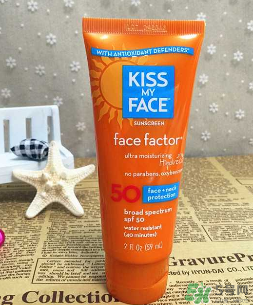 KISS MY FACE防曬怎么樣？KISS MY FACE防曬好不好？