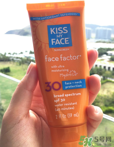 KISS MY FACE防曬怎么樣？KISS MY FACE防曬好不好？
