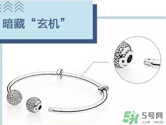 潘多拉925銀開口式手鐲多少錢？好看嗎？上市時(shí)間？