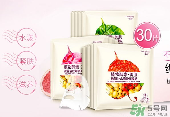 一枝春是什么牌子？一枝春化妝品怎么樣