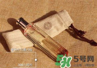 愛(ài)馬仕云南丹桂香水好嗎?愛(ài)馬仕云南丹桂香水味道