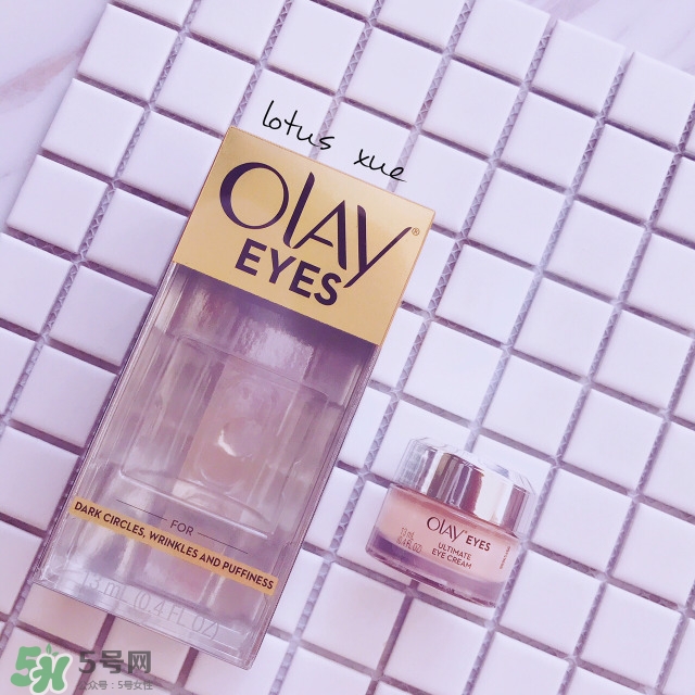玉蘭油眼部素顏霜怎么樣？玉蘭油眼部素顏霜多少錢(qián)
