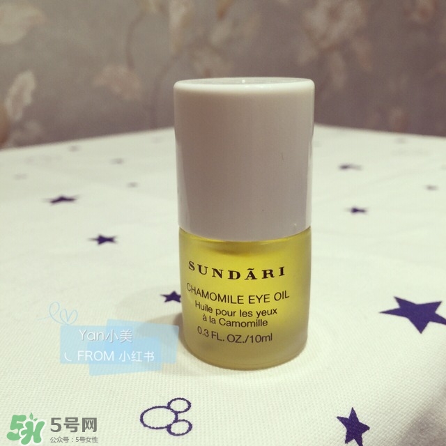 sundari洋甘菊眼油多少錢(qián)_專(zhuān)柜價(jià)格