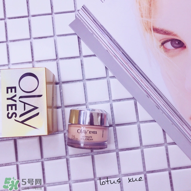 玉蘭油眼部素顏霜怎么樣？玉蘭油眼部素顏霜多少錢(qián)
