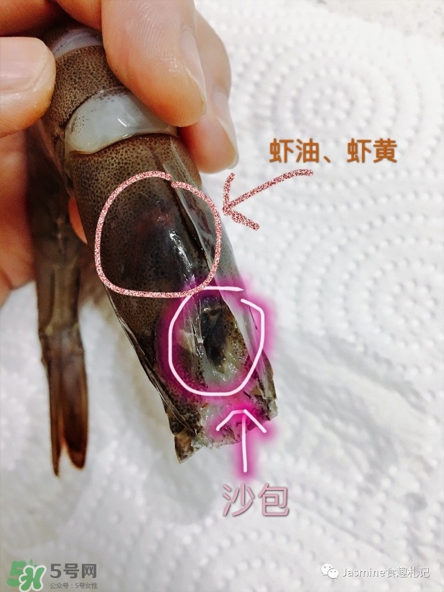 活基圍蝦怎么保存？活基圍蝦怎么處理干凈？