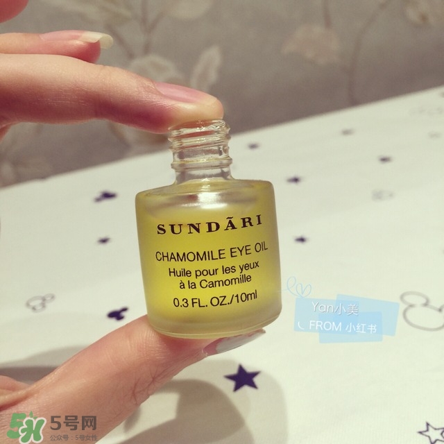 sundari洋甘菊眼油多少錢(qián)_專(zhuān)柜價(jià)格