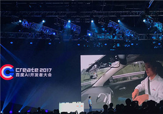 李彥宏坐無(wú)人駕駛汽車上五環(huán) 無(wú)人駕駛汽車什么時(shí)候上市？