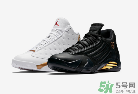 air jordan finals pack 13/14 dmp套裝國內(nèi)什么時候發(fā)售？