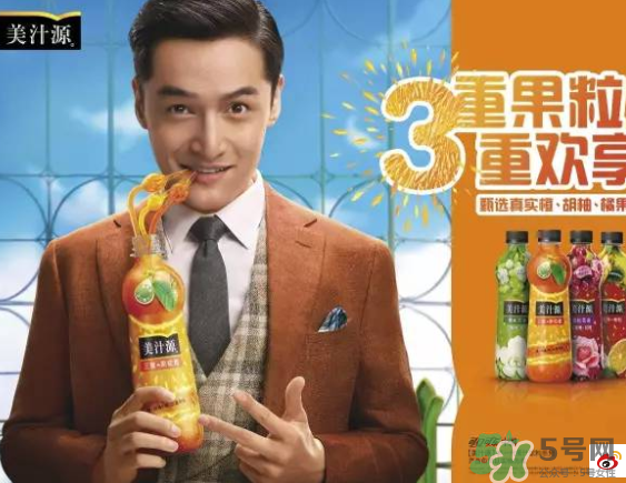 美汁源三重果粒橙好喝嗎？什么味道？幾種口味？