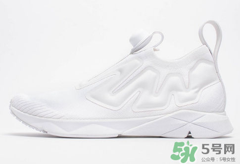 reebok pump supreme ultraknit什么時候發(fā)售？