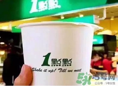 1點點奶茶是哪里的？一點點奶茶是哪里的品牌？