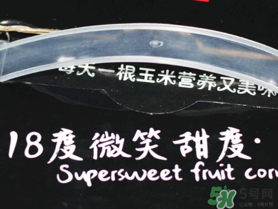 微玉冰糖玉米可以生吃嗎？微玉冰糖玉米安全嗎？