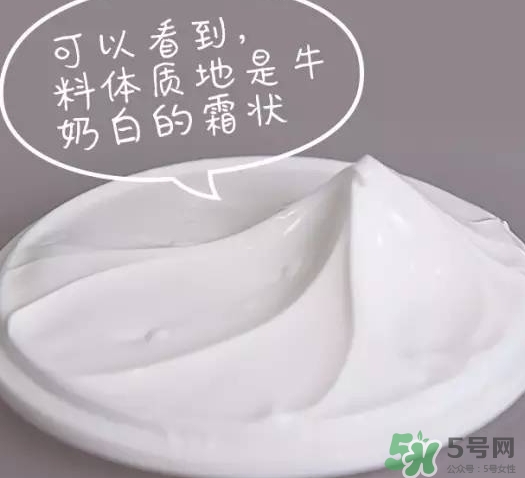 城市小鋪素顏霜怎么樣？城市小鋪素顏霜好不好