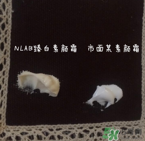 澳洲nlab素顏霜怎么用？nlab素顏霜孕婦可以用嗎