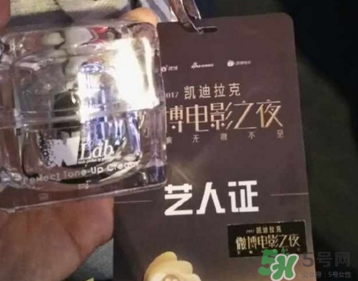 澳洲nlab人魚睡眠面膜怎么用？nlab人魚睡眠面膜多少錢