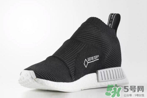 adidas nmd city sock襪子鞋防水版本什么時候發(fā)售？