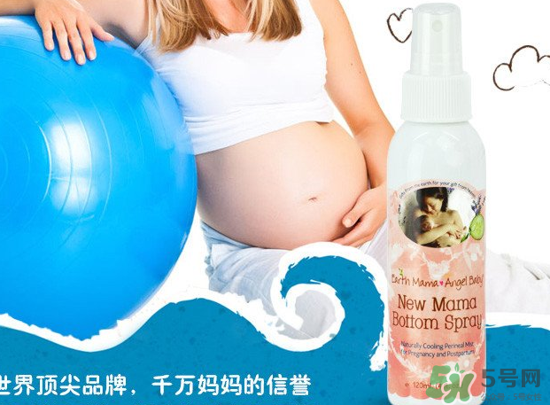 地球媽媽產(chǎn)后噴霧怎么樣？Earth Mama產(chǎn)后修復(fù)噴霧好嗎？