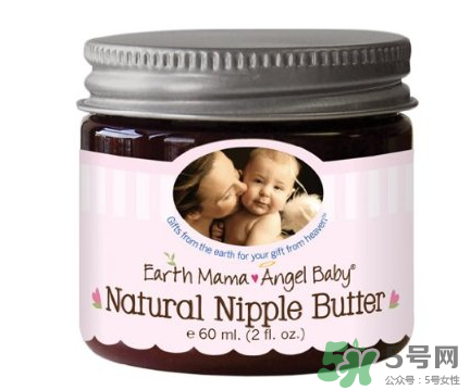 earth mama乳頭霜怎么用？地球媽媽乳頭霜好用嗎？