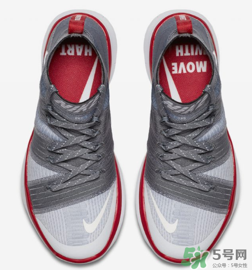 nike hustle hart凱文哈特簽名球鞋day to night系列什么時候發(fā)售？