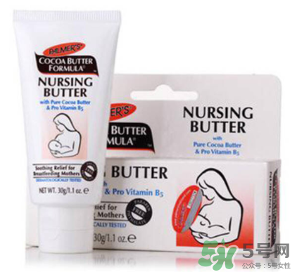 帕瑪氏乳頭霜怎么樣？ PALMER'S乳頭修護(hù)霜怎么用？