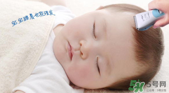 嬰兒理發(fā)器有必要買嗎？嬰兒理發(fā)器需不需要買？