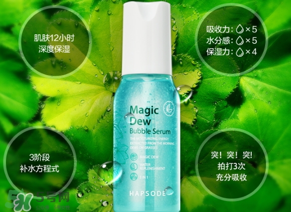 悅芙媞這個牌子好不好？悅芙媞是韓國的嗎？