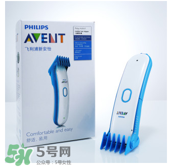 飛利浦寶寶理發(fā)器怎么用？新安怡AVENT寶寶理發(fā)器好用嗎？
