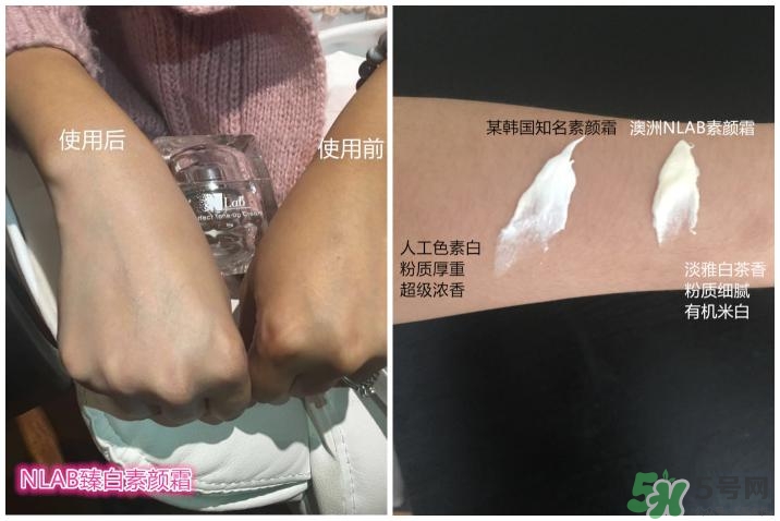 澳洲nlab素顏霜怎么用？nlab素顏霜孕婦可以用嗎