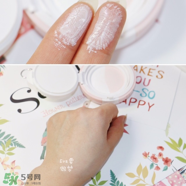 悅芙媞適合什么年齡？悅芙媞適合什么膚質(zhì)