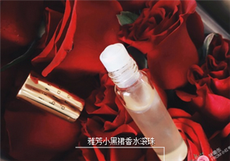 雅芳小黑裙噴霧香水怎么樣?雅芳小黑裙噴霧香水好不好？