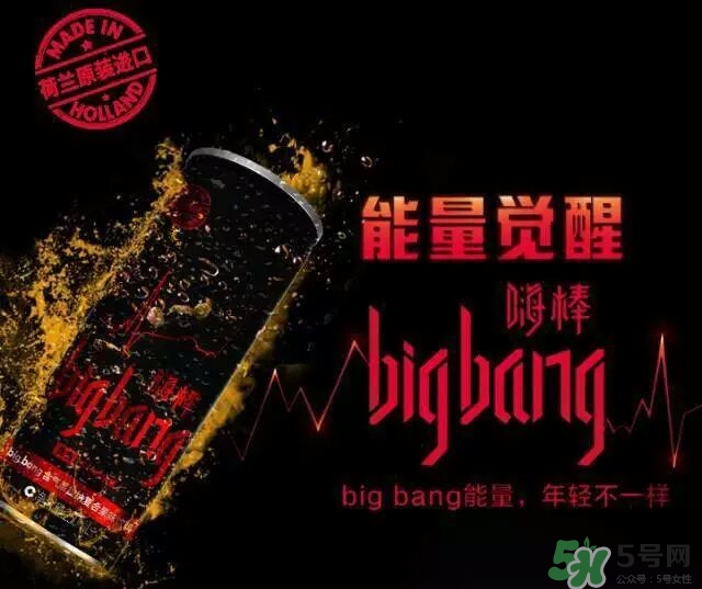 戰(zhàn)馬飲料多少錢一瓶？戰(zhàn)馬飲料零售價