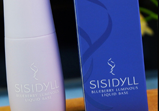sisidyll藍(lán)莓修顏乳怎么用？sisidyll藍(lán)莓修顏乳多少錢