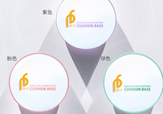 pf79什么檔次的化妝品？pf79是什么牌子是哪個國家的