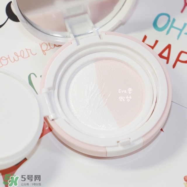 悅芙媞適合什么年齡？悅芙媞適合什么膚質(zhì)