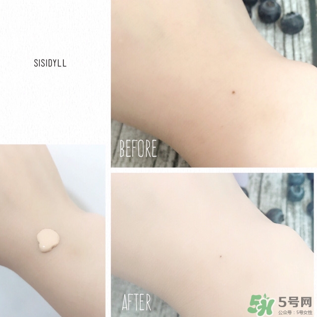 sisidyll藍莓修顏乳怎么用？sisidyll藍莓修顏乳多少錢