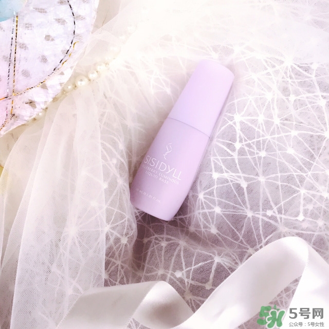 sisidyll藍(lán)莓修顏乳怎么樣？sisidyll藍(lán)莓修顏乳色號試色
