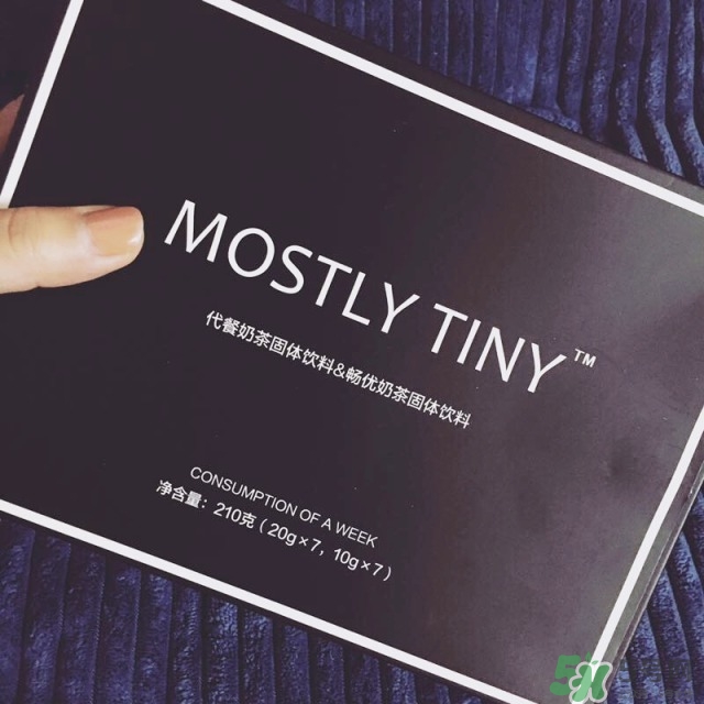 mostly tiny奶茶怎么喝？mos奶茶服用方法