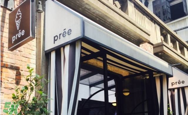 pree冰淇淋多少錢？pree冰淇淋好吃嗎？